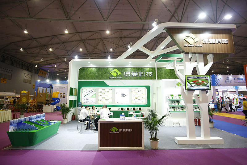 綠菱科技成都游博會展位照片