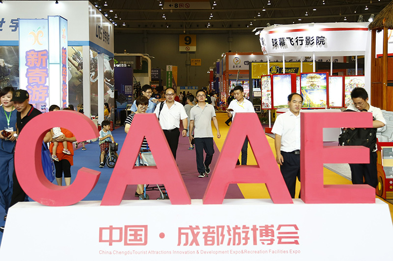 綠菱科技成都游博會