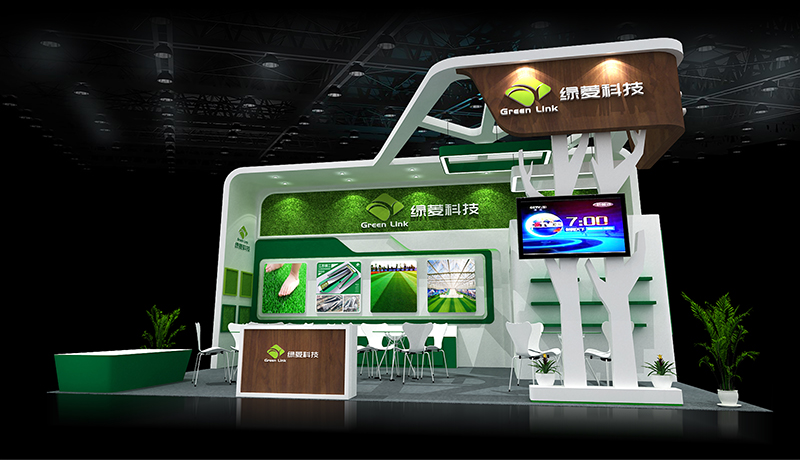 成都游博會(huì)綠菱科技展位效果圖三