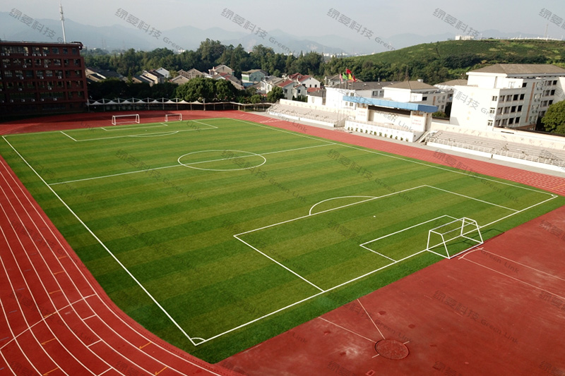余姚實(shí)驗(yàn)學(xué)校足球場(chǎng)一
