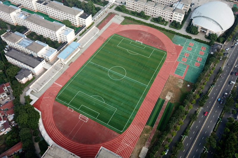 余姚實(shí)驗(yàn)學(xué)校足球場(chǎng)二
