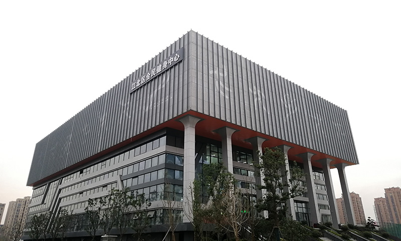 江北全民健身中心